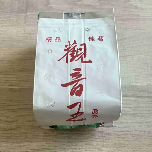 Chinese Tea Tie Guan Yin