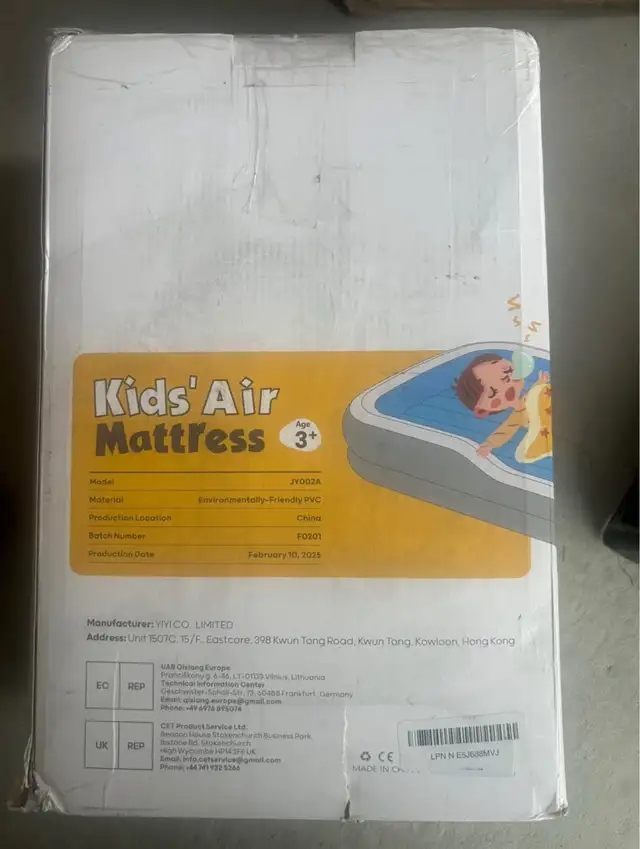 Yiyi Kids' Air Mattress in Other in Guelph - Image 2