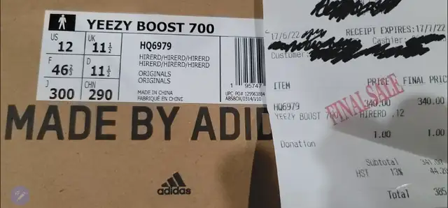 Adidas Yeezy Boost 700 Hi-Res Red sz12 brand new in Men's Shoes in Markham / York Region - Image 6