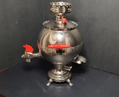 Vintage Electric Rooster Samovar Kettle, View more