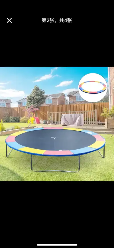 14FT Trampoline Pad Φ168 Trampolining Replacement Jump Bounce, View more