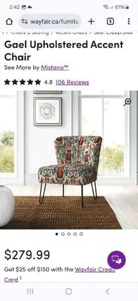 Colorful Fabric Accent Chair. Like New