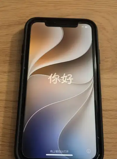 Apple iPhone 11, View more