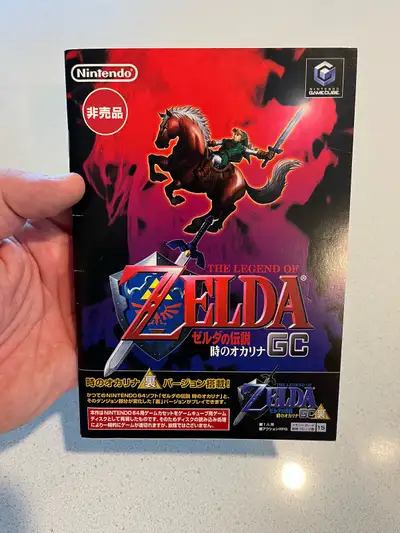Legend of Zelda Ocarina Of Time GameCube Japanese Import Bran, View more