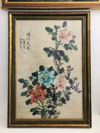 Vintage Chinese artwork on fabric, signed