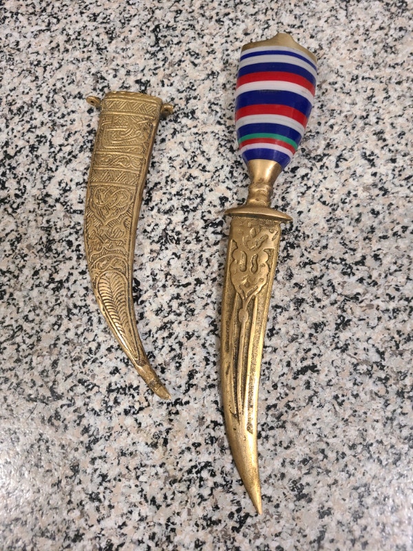 Vintage Arab Ceremonial Knife Arts & Collectibles Calgary Kijiji
