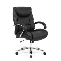 Bonded Leather Luxurious Office Chair