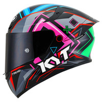 New KYT helmet size Small