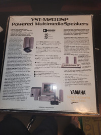 YAMAHA Powered Mumltimeddia Speakers 