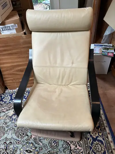 IKEA beige leather chair , View more
