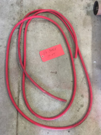 Welding cable