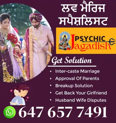 Expert in Birth chart Prediction $20, View more