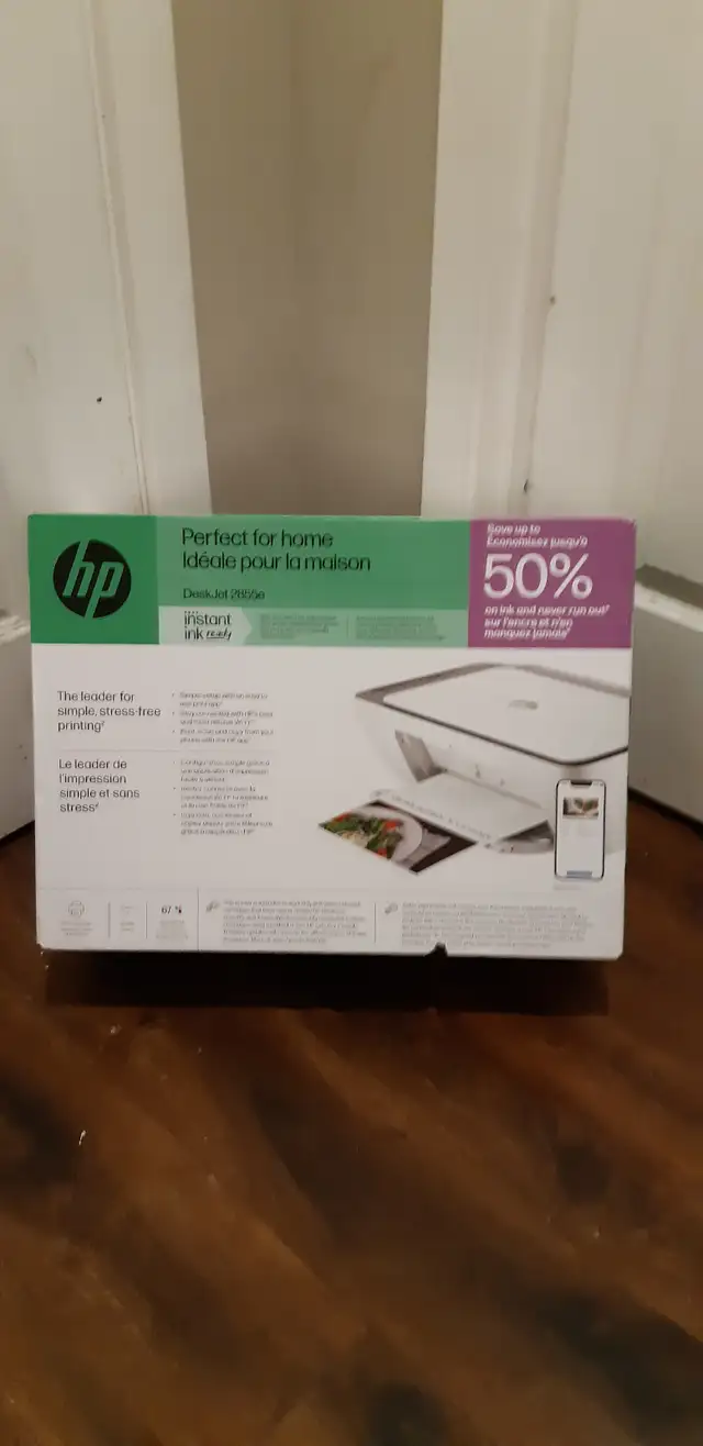 hp printer