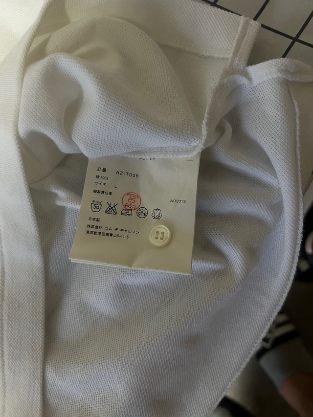 Comme des garcons polo  in Men's in City of Toronto - Image 3