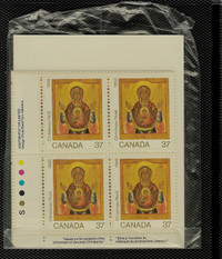 Timbre Canada, Match Set, No. 1222 Sealed (9jh46528rdf5487)