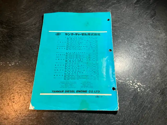 Yanmar KH18 & KH30 Marine Transmissions Parts Catalog Kanzaki63005667198083121