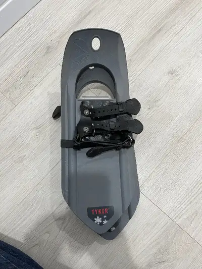 Tyker snowshoes for children, View more