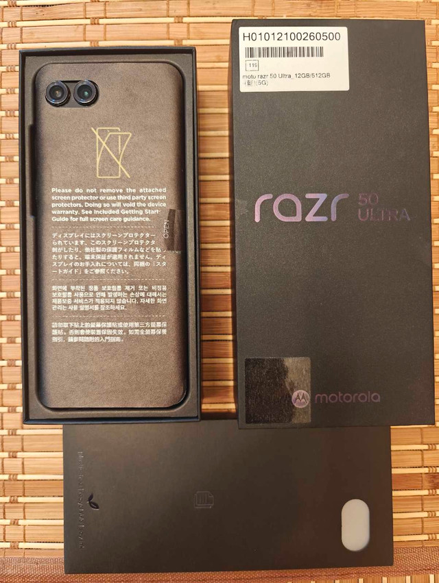RAZR 50 ULTRA Motorola dans Téléphones cellulaires  à Laval/Rive Nord