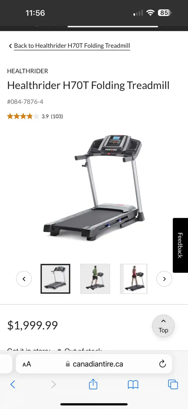 Healthrider H70T Treadmill in Exercise Equipment in Ottawa - Image 2