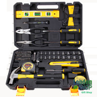 New Habo Tool Kit 78 Piece Multipurpose Set