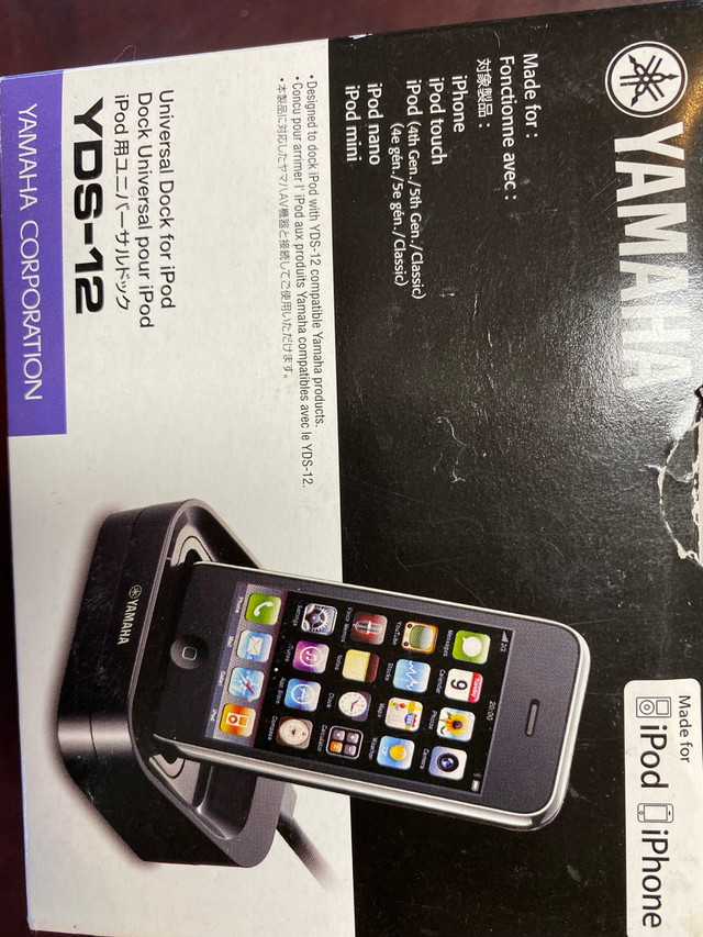 YAMAHA UNIVERSAL DOCK FOR iPOD in General Electronics in Dartmouth - Image 3