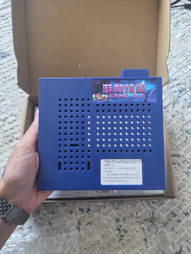 Game Elf Horizontal Arcade Board