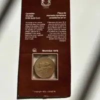1976, CANADA, $100  1/4oz GOLD COIN, MONTREAL OLYMPICS.