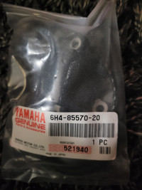 84-98 YAMAHA 30/40/50 OUTBOARD IGNITION COIL