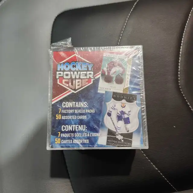 Hockey Power Cube