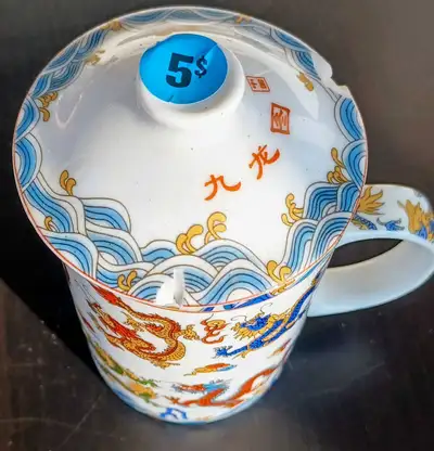Tasse à thé/tisane, View more