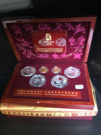 2008 Beijing Olympic Gold and Silver Coin Set