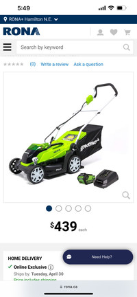 Greenworks 40-Volt 14-in Cordless Push Lawn Mower with 1 Lithium