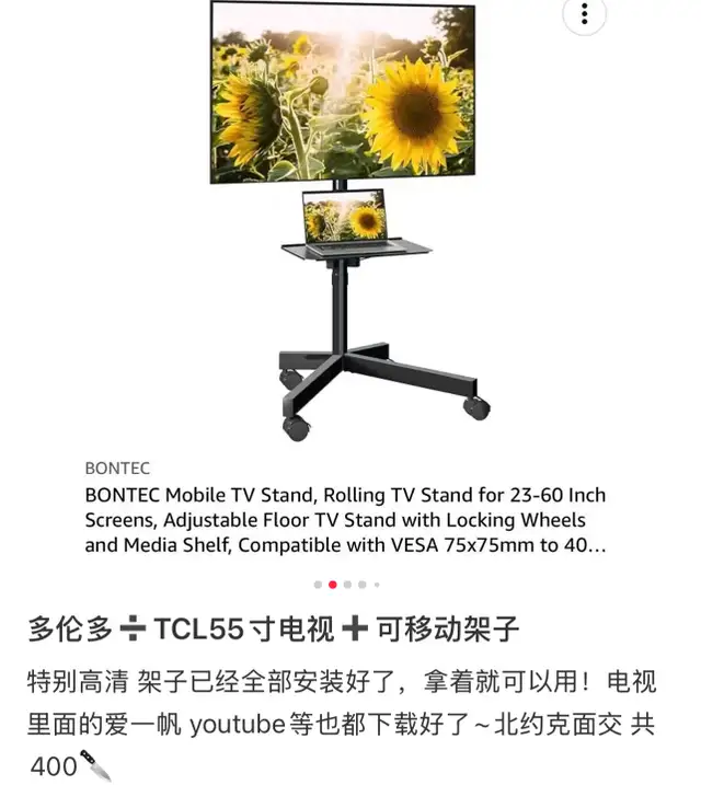 TCL TV 55' in TVs in City of Toronto - Image 3