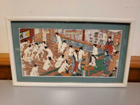 Asian Bathhouse Scene Vintage 17x10in art print wall hanger 