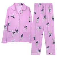 Long Sleeve 2-Piece Pajama Set - Sz Large - New