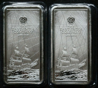 2021 250 grams St Helena Silver Bar East India Company