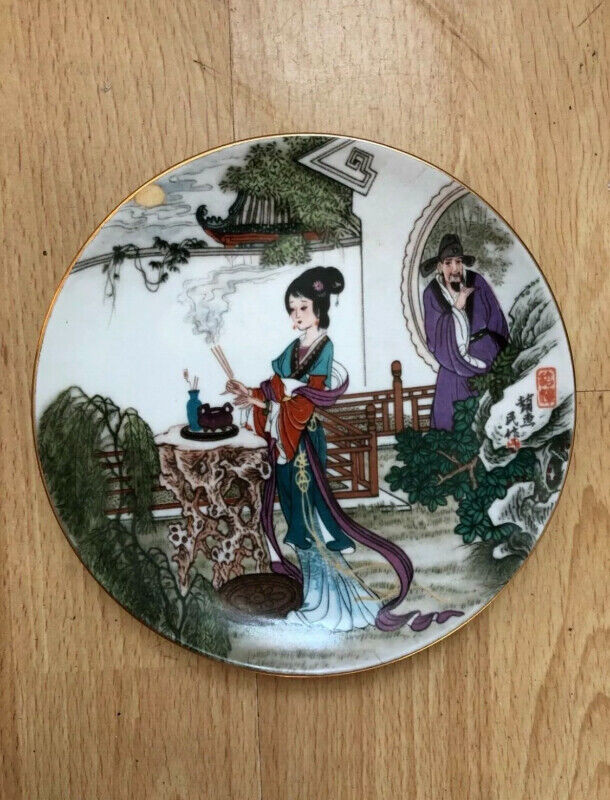 Chinese Antiques plates in Arts & Collectibles in City of Toronto - Image 4