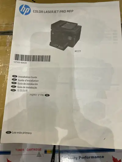 HP COLOR LASERJET PRINTER, View more