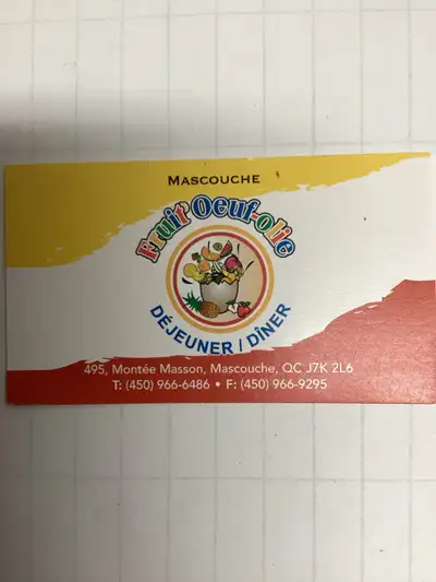 Restaurant FRUIT'OUEF-OLIE MASCOUCHE Déjeuner et dîner. Poste de jour ,nous formons. Travaille d'équ...