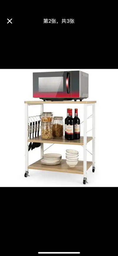 New 3-Tier Kitchen Baker's Rack Microwave Oven Storage Cart, View more