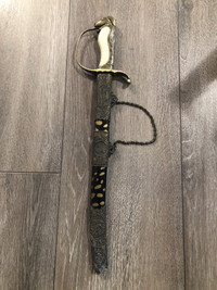 Dongfang 17” sword 