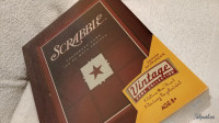 Scrabble Vintage Wood Book Edition
