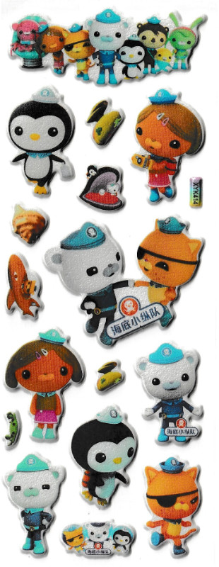 OCTONAUTS  3D puffy Stickers Octopod Kwazii Barnacles Peso in Toys & Games in City of Toronto - Image 3