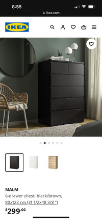 Brand new in box 5 drawer Malm black brown IKEA dresser.