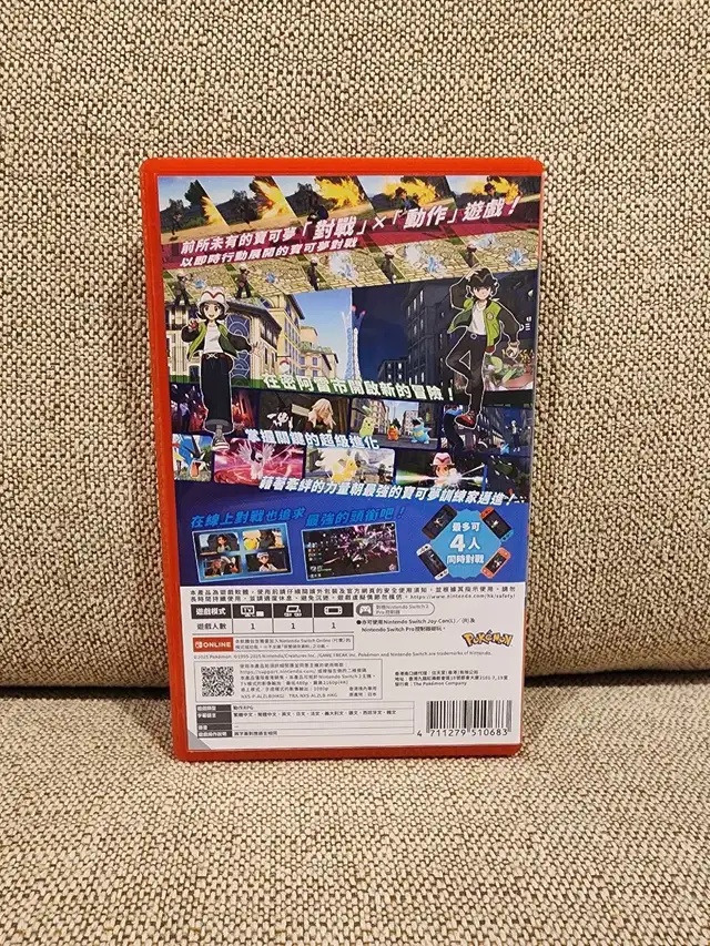Pokémon Legends: Z-A Switch 2 in Nintendo Switch in City of Montréal - Image 3