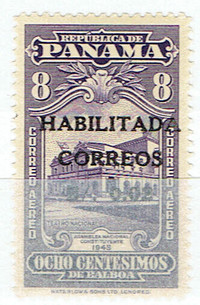 PANAMA.  Cieux timbre seul jamais utilisé avec Overprint, 1945.