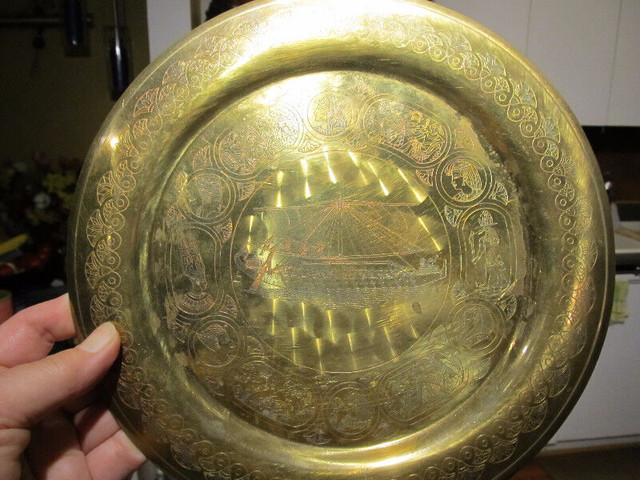 Wall art. 10" Egyptian brass plate. in Arts & Collectibles in Oakville / Halton Region