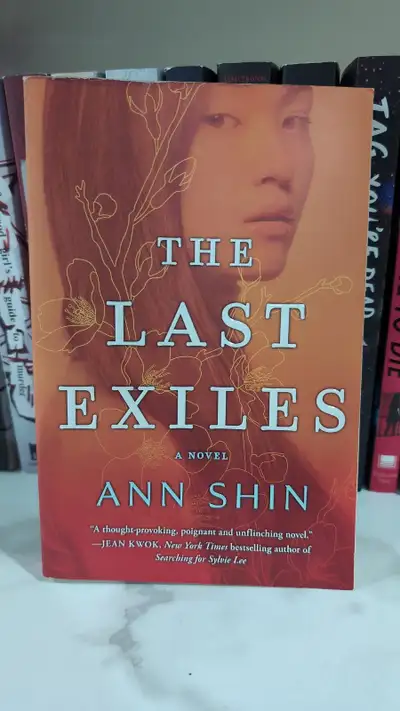 I have for sale a Used The Last Exiles Softcover Book Ann Shin Damaged!!! If you have any questions...