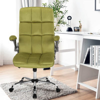 New KCREAM Velvet Executive Office Chair, High Back, Adjustable