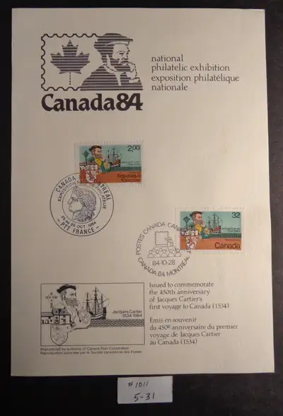 TIMBRES CANADA #1011 EXPOSITION PHILATÉLIQUE NATIONAL 84 PLUS CARTE SOUVENIR AVEC OBLITERATION ST-MA...